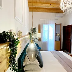 Atrium Bed & Breakfast Castellammare del Golfo